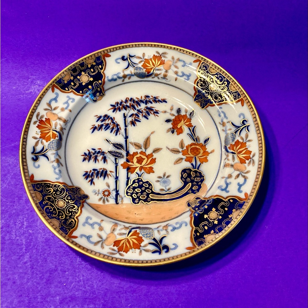 Davenport Stone China Imari Soup Plate